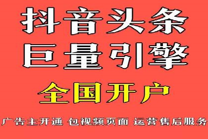 百度网络推广实战经验：案例解读，教你轻松实现品牌升级